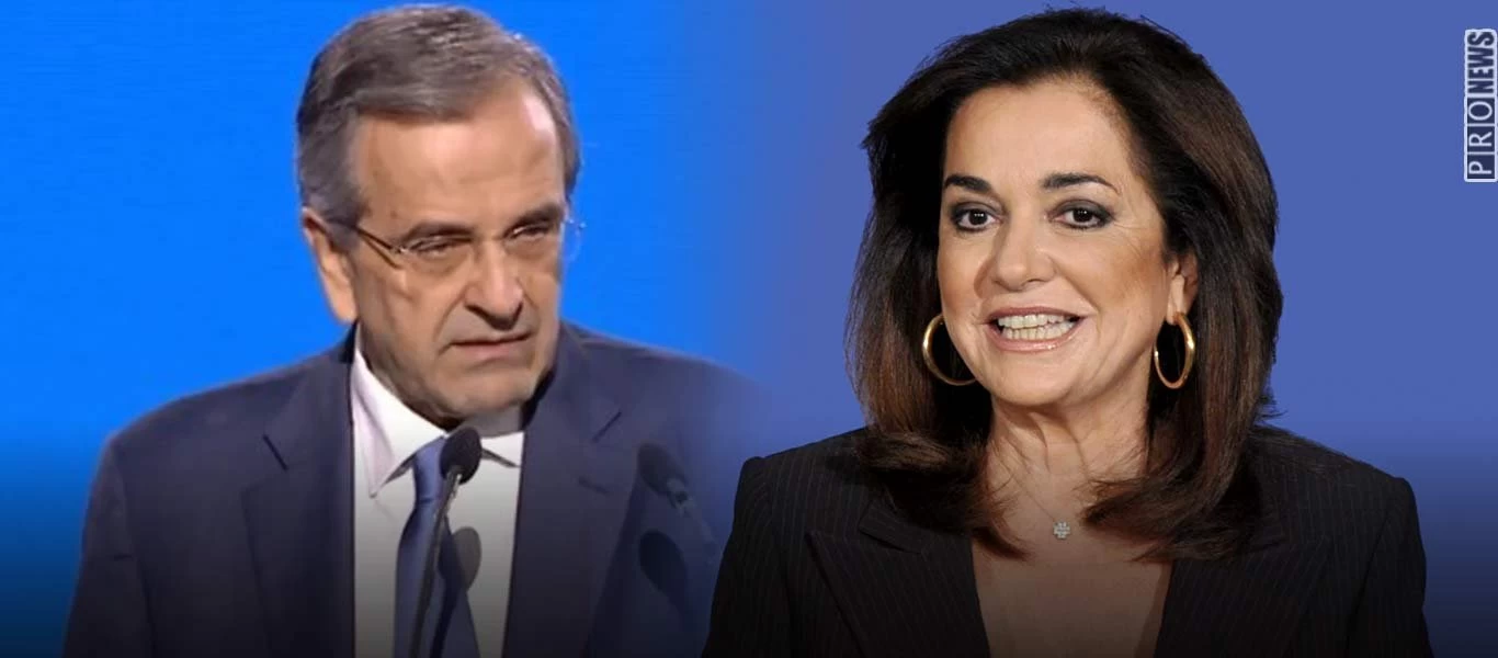 Επίθεση Ν.Μπακογιάννη σε Α.Σαμαρά: «Οι Πρέσπες δεν αλλάζουν! - “Τι μετανάστης, τι λαθρομετανάστης” οι λέξεις αλλάζουν»!